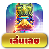 Totem Wonders
